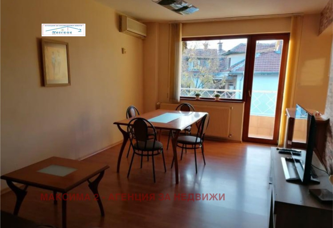 ���� ��� ���� 3-����� | Imot.bg � ����������� 3