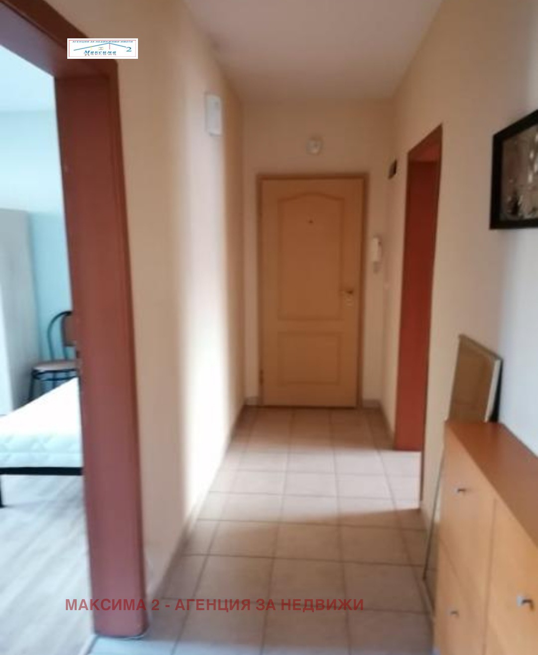 ���� ��� ���� 3-����� | Imot.bg � ����������� 6