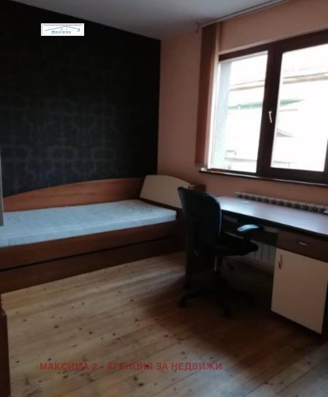 ���� ��� ���� 3-����� | Imot.bg � ����������� 9