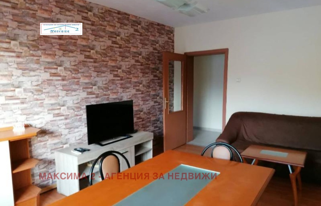 ���� ��� ���� 3-����� | Imot.bg � ����������� 1