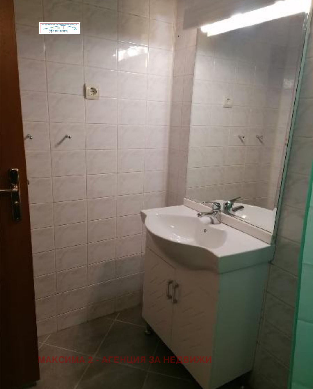 ���� ��� ���� 3-����� | Imot.bg � ����������� 10