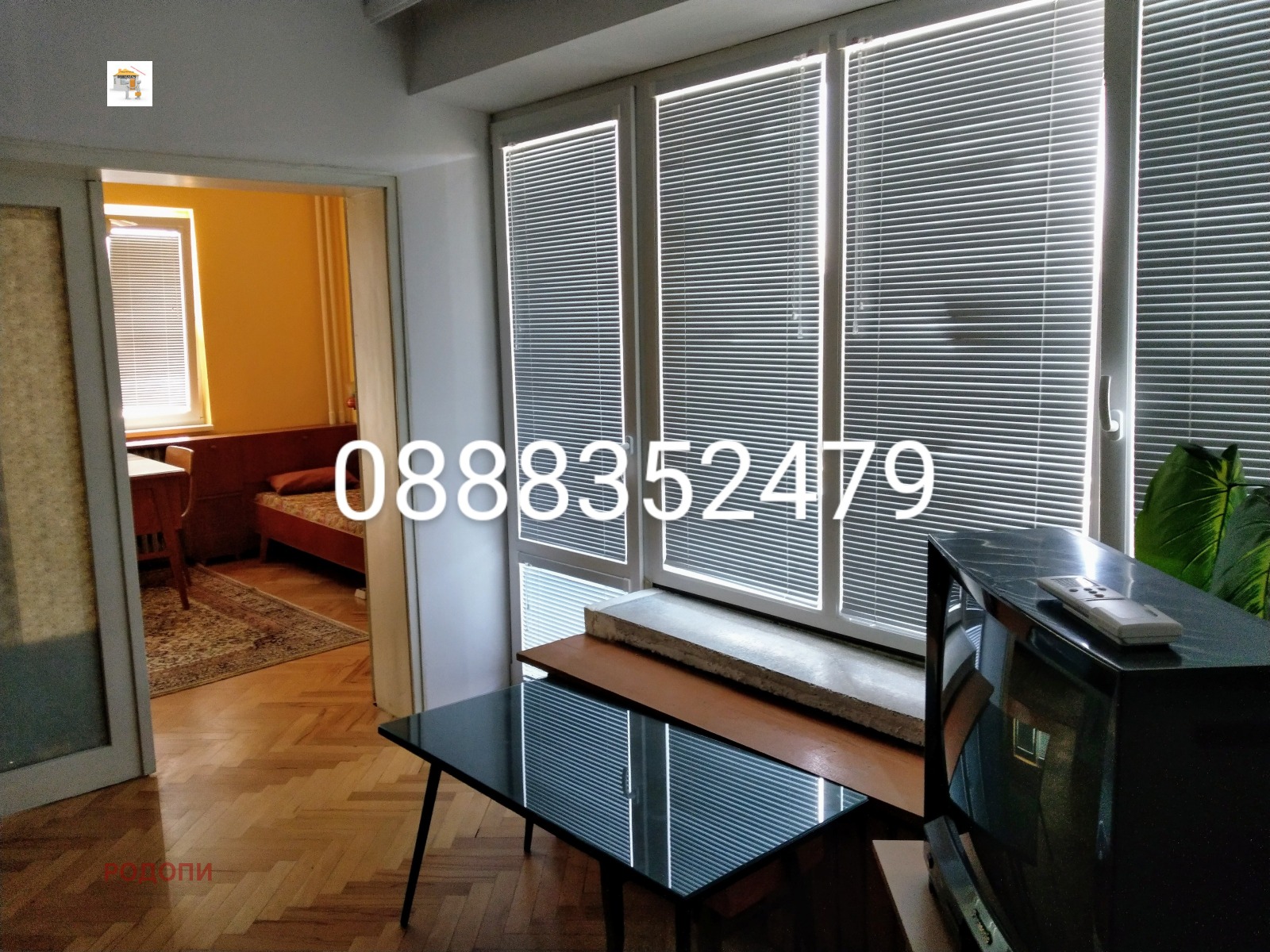 ���� ��� ���� 3-����� | Imot.bg � ����������� 2