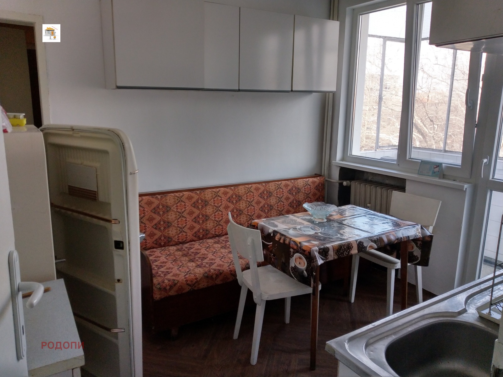 ���� ��� ���� 3-����� | Imot.bg � ����������� 3