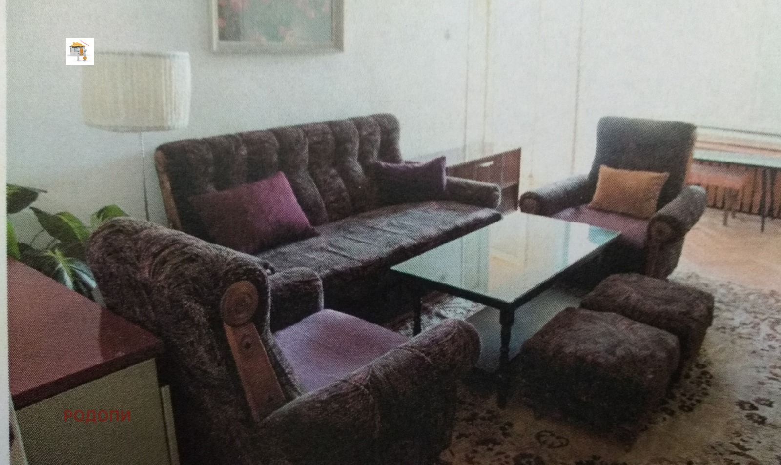 ���� ��� ���� 3-����� | Imot.bg � ����������� 11
