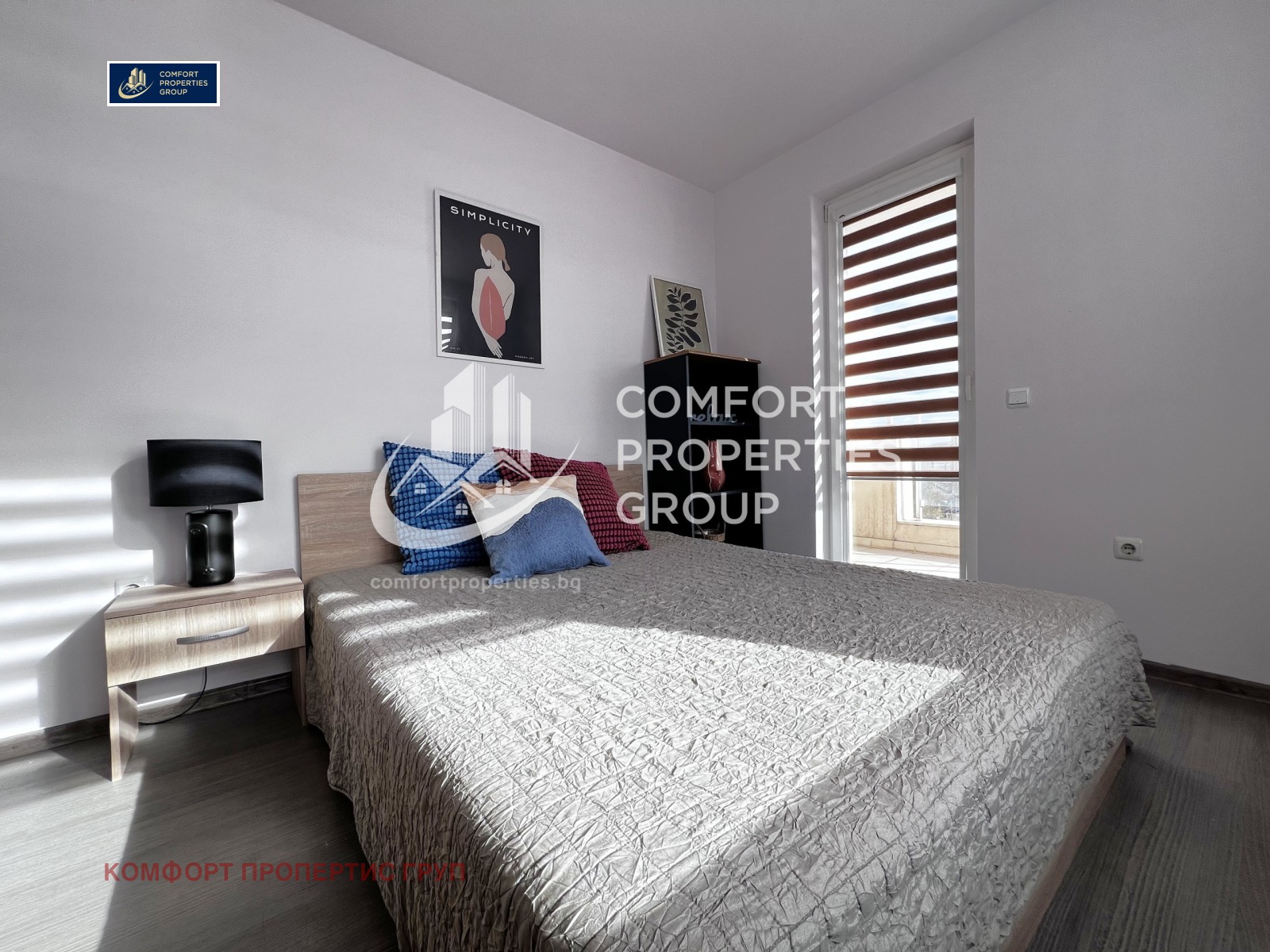 ���� ��� ���� 3-����� | Imot.bg � ����������� 12