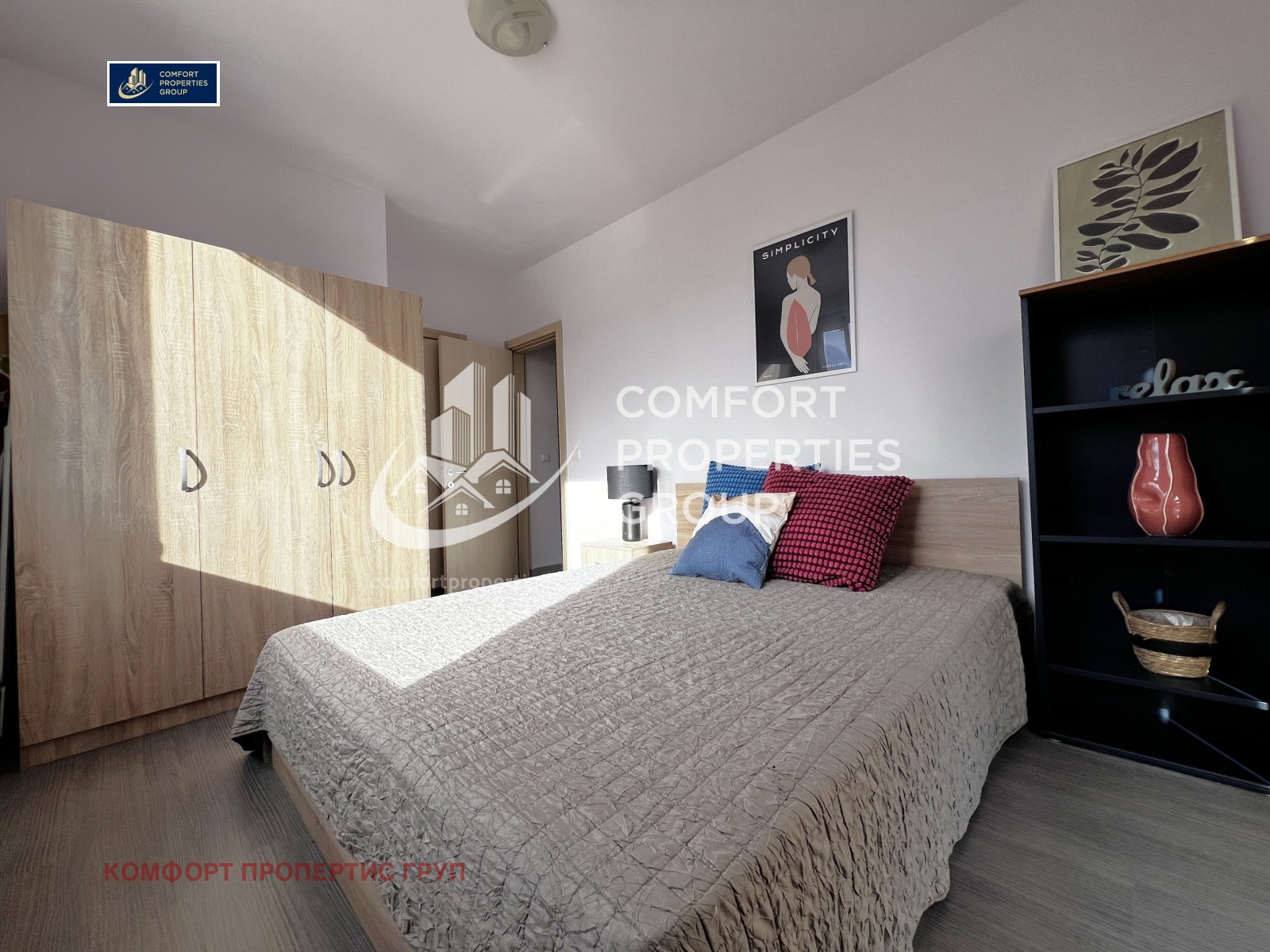 ���� ��� ���� 3-����� | Imot.bg � ����������� 13