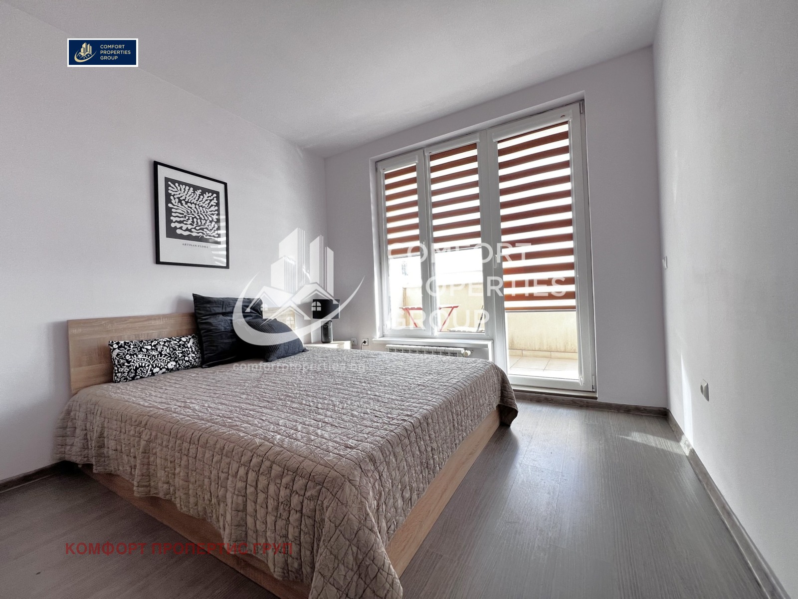 ���� ��� ���� 3-����� | Imot.bg � ����������� 10
