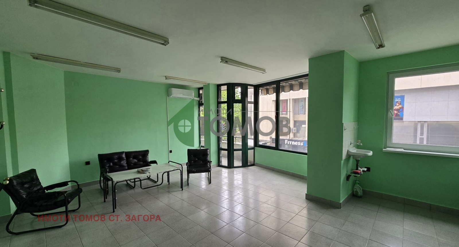 ���� ��� ���� ���� | Imot.bg � ����������� 4