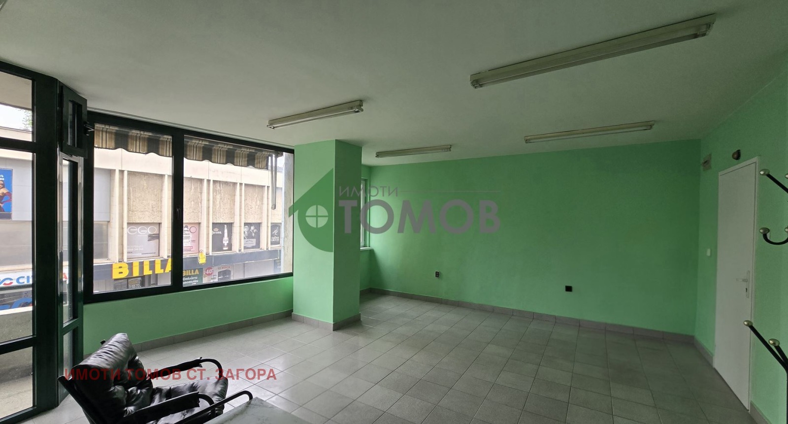 ���� ��� ���� ���� | Imot.bg � ����������� 2