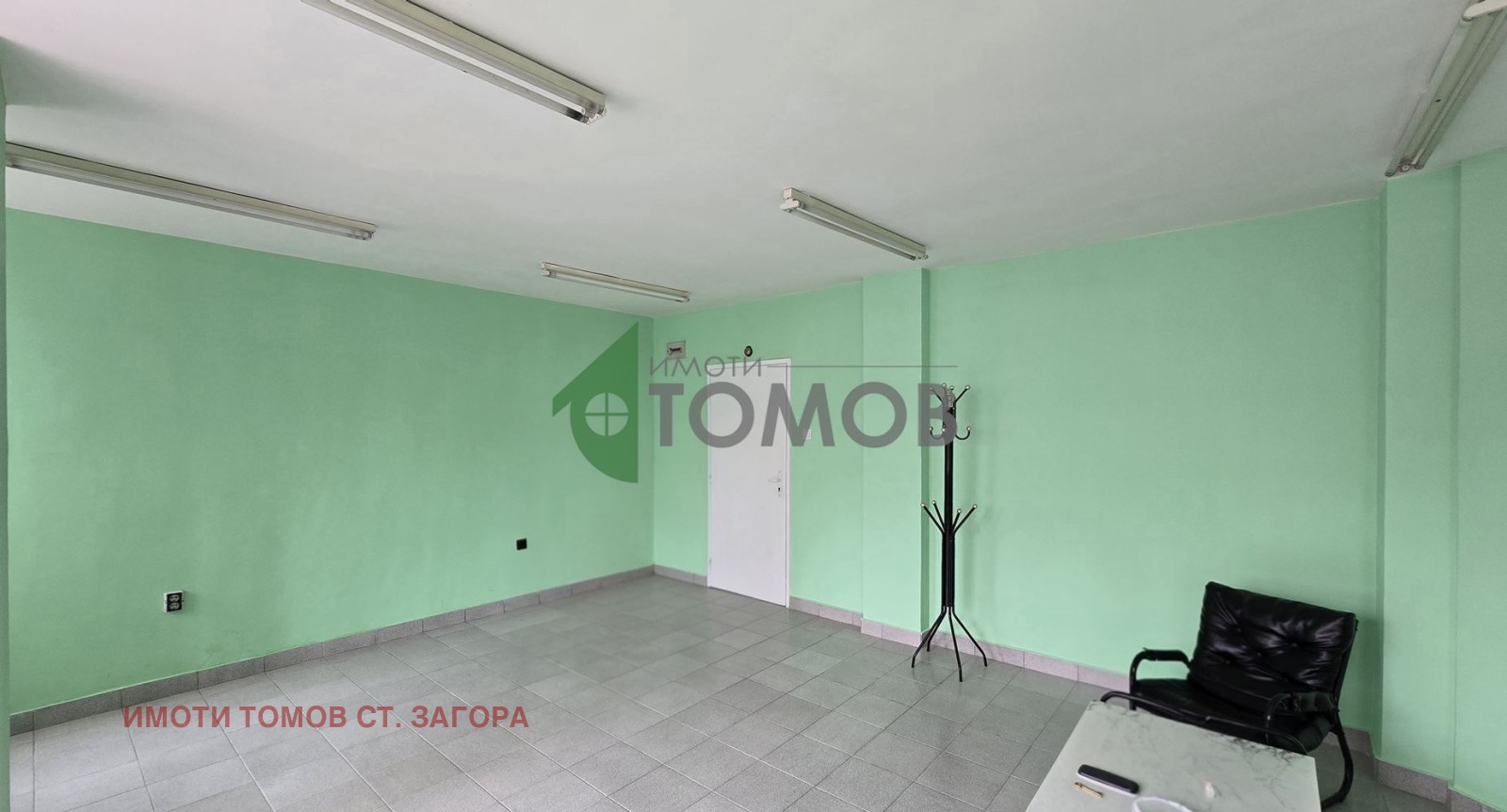 ���� ��� ���� ���� | Imot.bg � ����������� 1