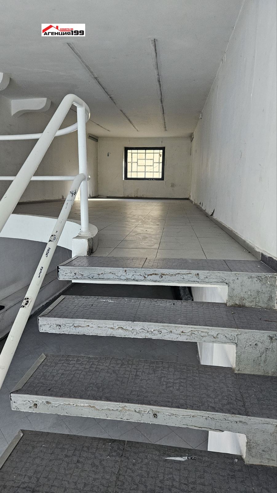 ���� ��� ���� ������� | Imot.bg � ����������� 2