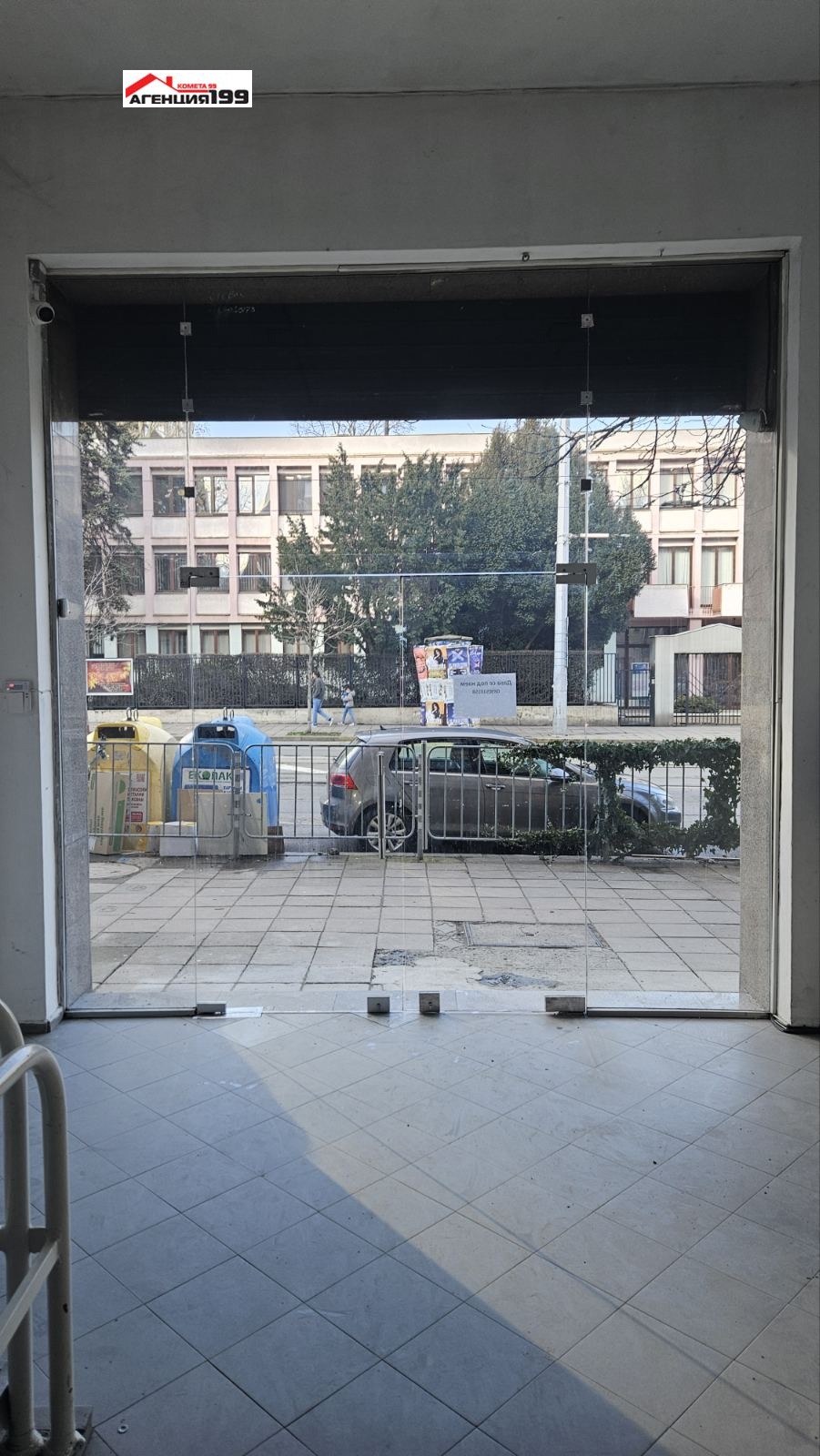 ���� ��� ���� ������� | Imot.bg � ����������� 6