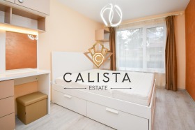 ���� ��� ���� 2-����� | Imot.bg � ����� ������ 5