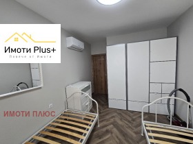 ���� ��� ���� 2-����� | Imot.bg � ����� ������ 7
