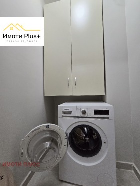 ���� ��� ���� 2-����� | Imot.bg � ����� ������ 11
