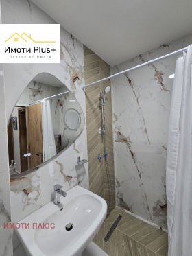 ���� ��� ���� 2-����� | Imot.bg � ����� ������ 9