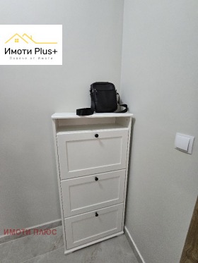 ���� ��� ���� 2-����� | Imot.bg � ����� ������ 12