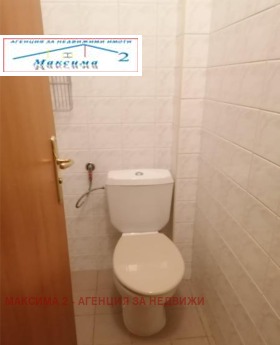 ���� ��� ���� 3-����� | Imot.bg � ����� ������ 12