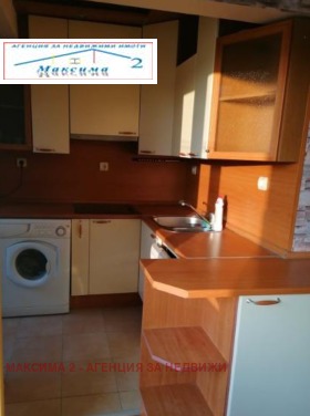 ���� ��� ���� 3-����� | Imot.bg � ����� ������ 5