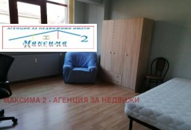 ���� ��� ���� 3-����� | Imot.bg � ����� ������ 7