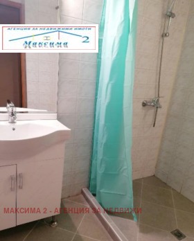 ���� ��� ���� 3-����� | Imot.bg � ����� ������ 11