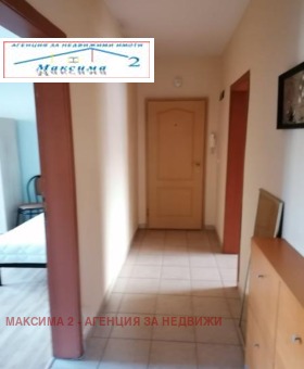 ���� ��� ���� 3-����� | Imot.bg � ����� ������ 6