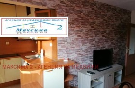 ���� ��� ���� 3-����� | Imot.bg � ����� ������ 2