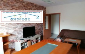 3-СТАЕН, 120 m2