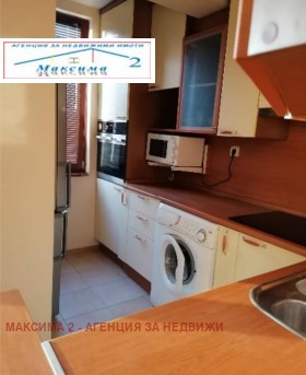 ���� ��� ���� 3-����� | Imot.bg � ����� ������ 4