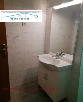 ���� ��� ���� 3-����� | Imot.bg � ����� ������ 10