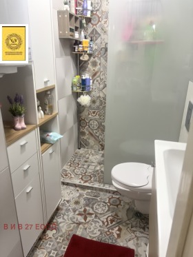 ���� ��� ���� 3-����� | Imot.bg � ����� ������ 4