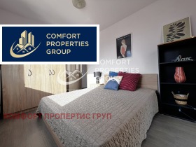 ���� ��� ���� 3-����� | Imot.bg � ����� ������ 13