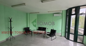 ���� ��� ���� ���� | Imot.bg � ����� ������ 3