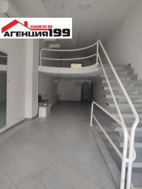 ���� ��� ���� ������� | Imot.bg � ����� ������ 4