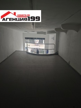 ���� ��� ���� ������� | Imot.bg � ����� ������ 5