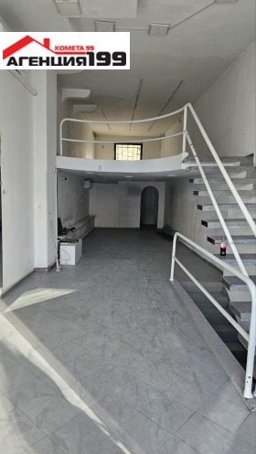 ���� ��� ���� ������� | Imot.bg � ����� ������ 3