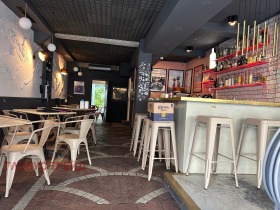 Bar, Coffee shop Tsentar, Sofia