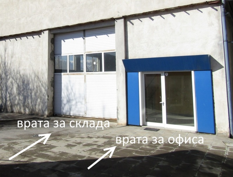 Til leje  Opbevaring Sofia , Kazichene , 202 kvm | 72834434 - billede [2]