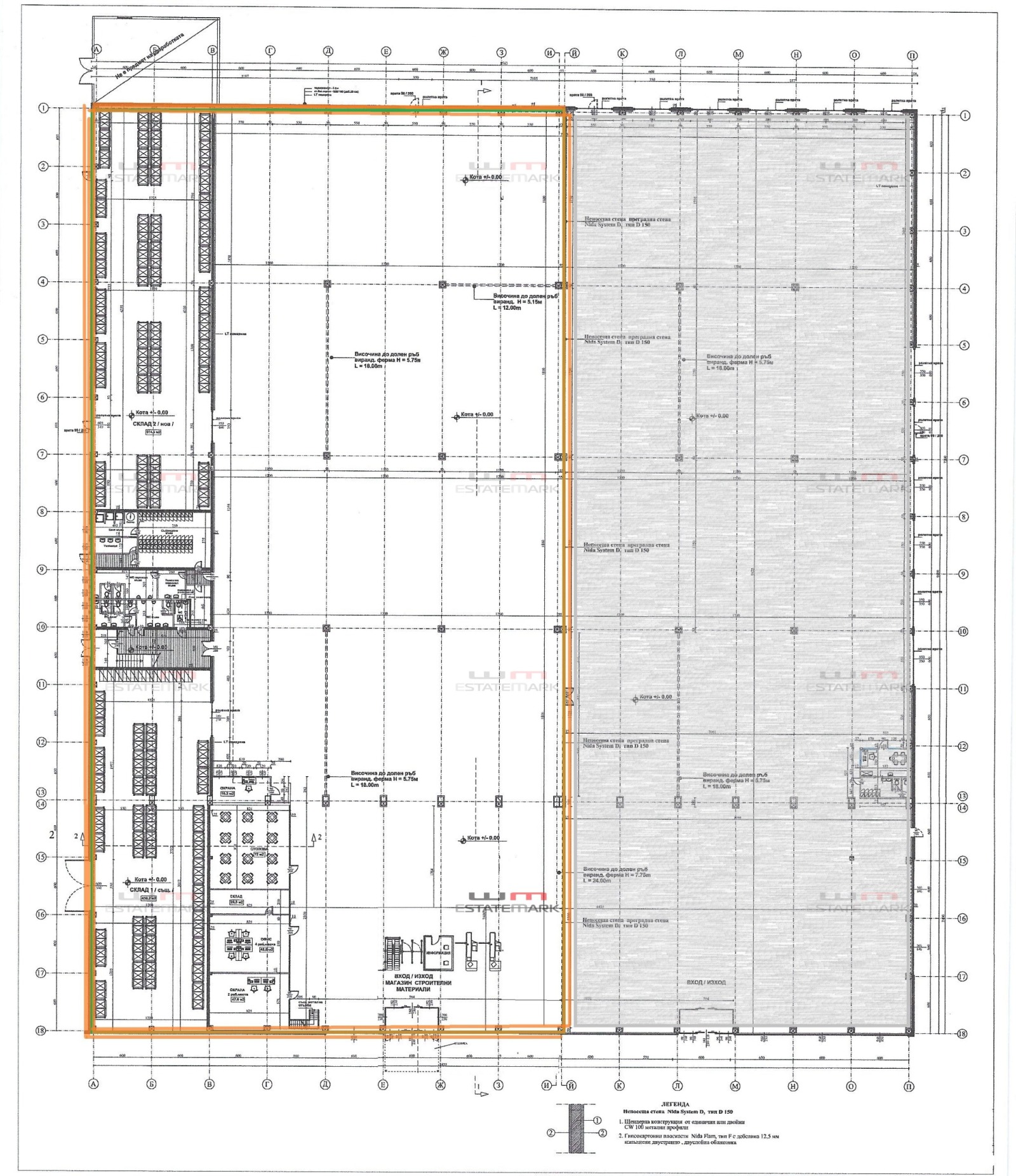 Дава под наем МАГАЗИН, гр. София, Горубляне, снимка 5 - Магазини - 53702825