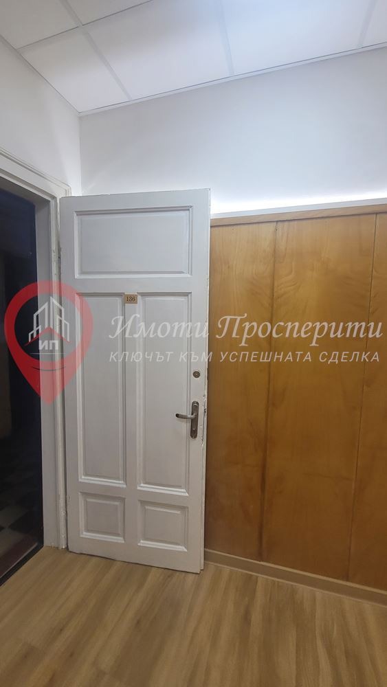 ���� ��� ���� ���� | Imot.bg � ����������� 5