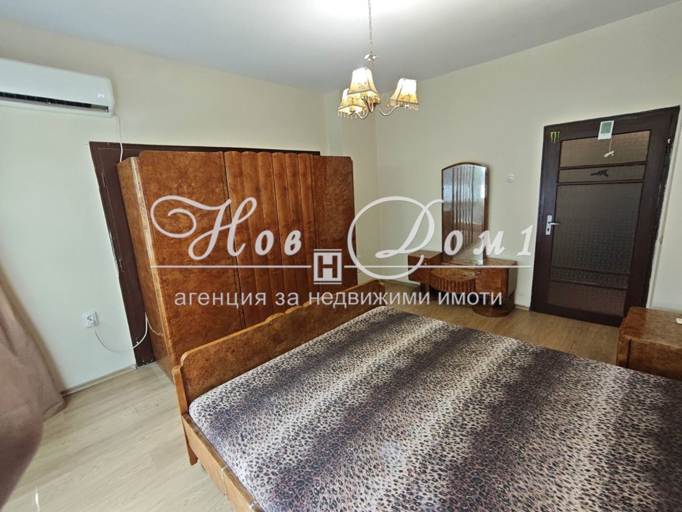 ���� ��� ���� 3-����� | Imot.bg � ����������� 4