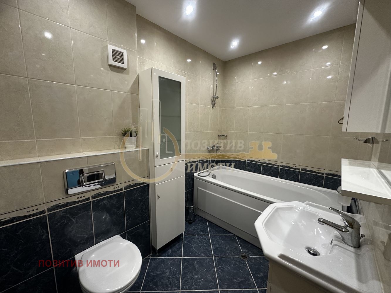 ���� ��� ���� ���������� | Imot.bg � ����������� 13