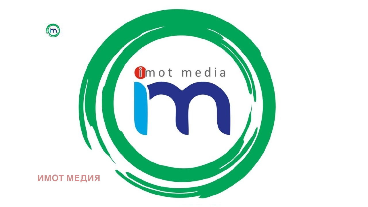 ���� ��� ���� ����. ��������� | Imot.bg � ����������� 1