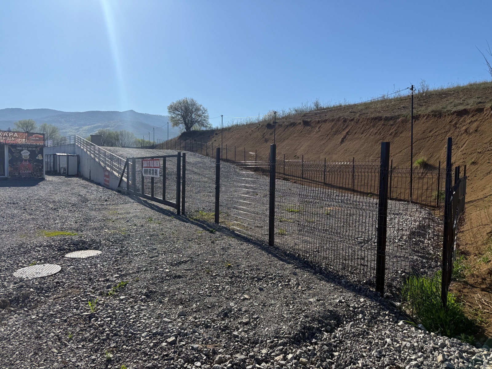 ���� ��� ���� ������� | Imot.bg � ����������� 8