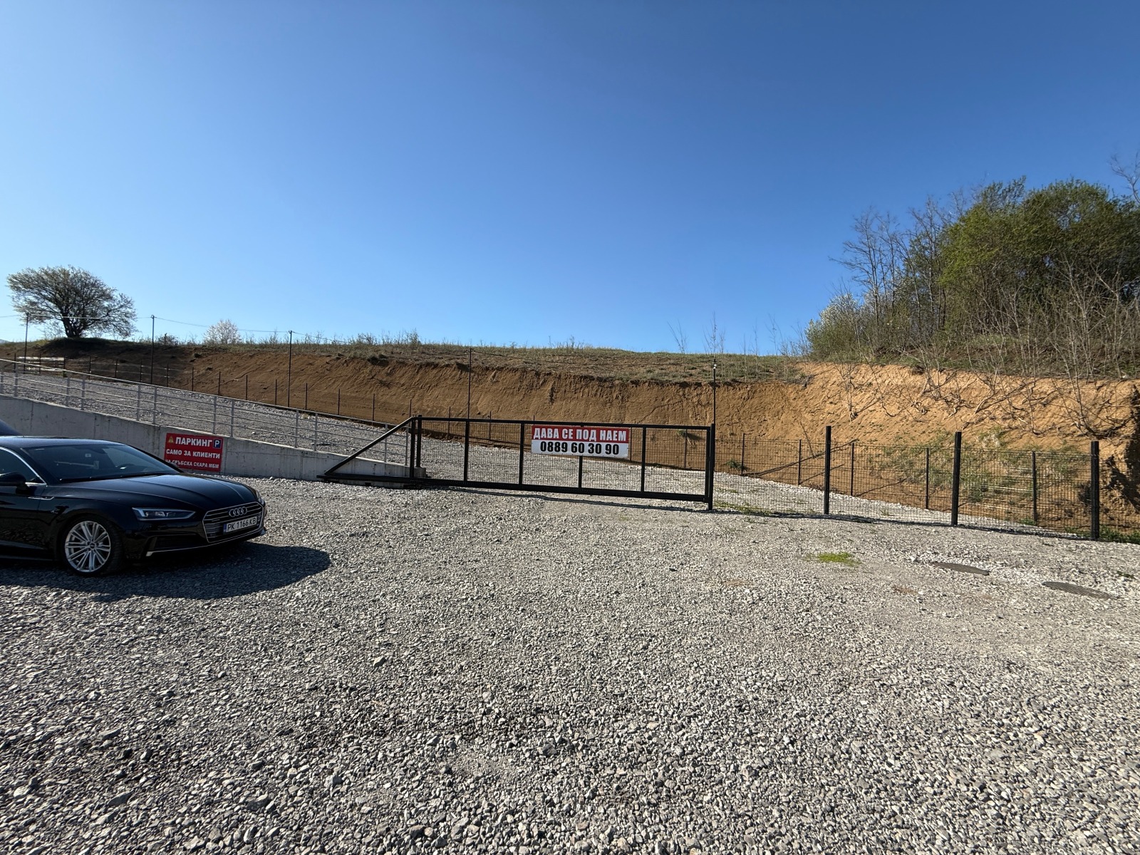 ���� ��� ���� ������� | Imot.bg � ����������� 9