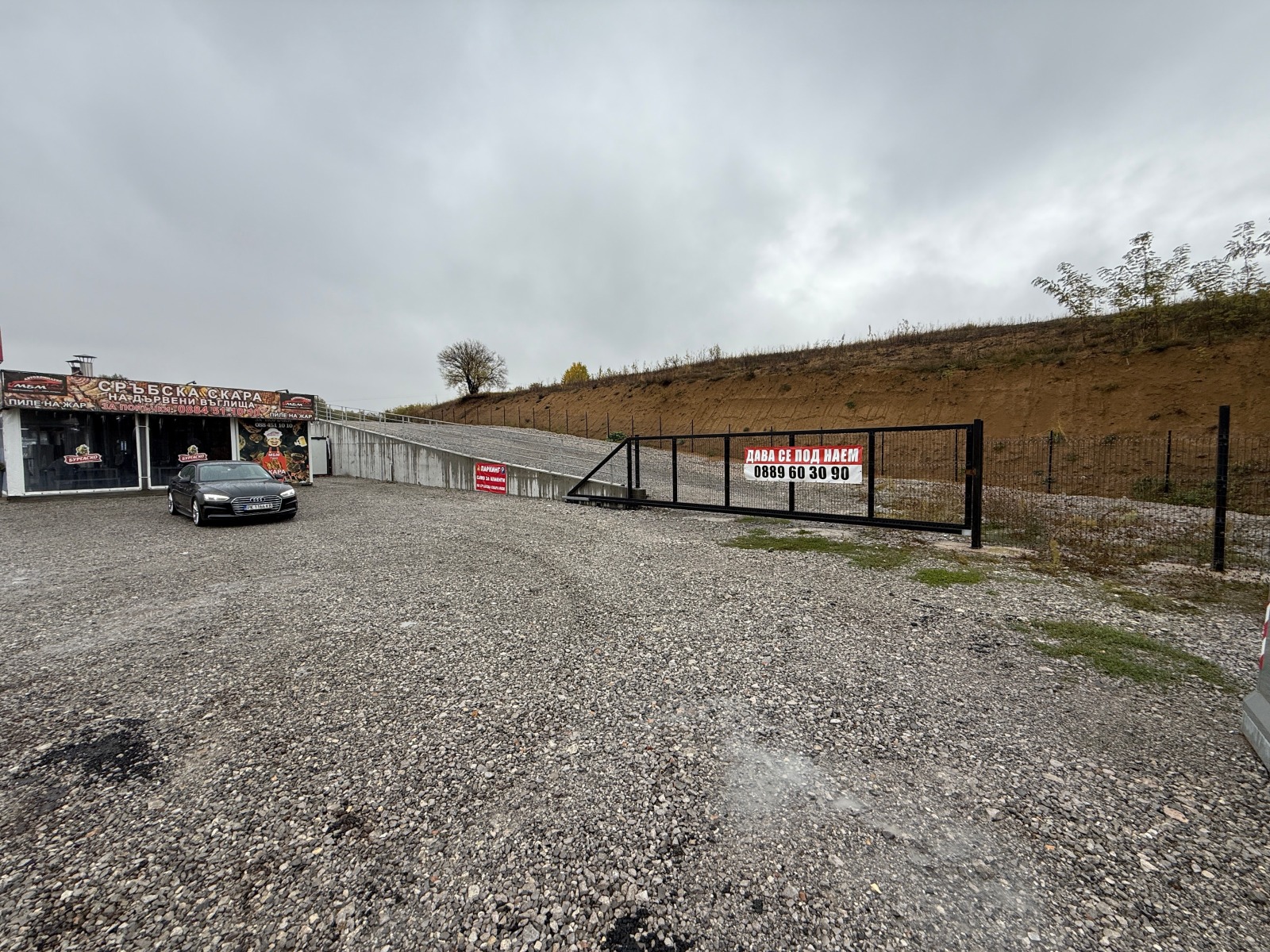 ���� ��� ���� ������� | Imot.bg � ����������� 6