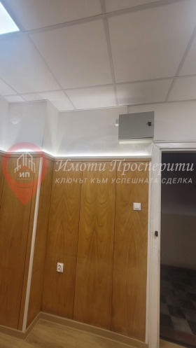 ���� ��� ���� ���� | Imot.bg � ����� ������ 4