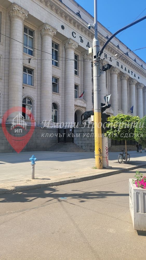 Дава под наем ОФИС, гр. София, Център