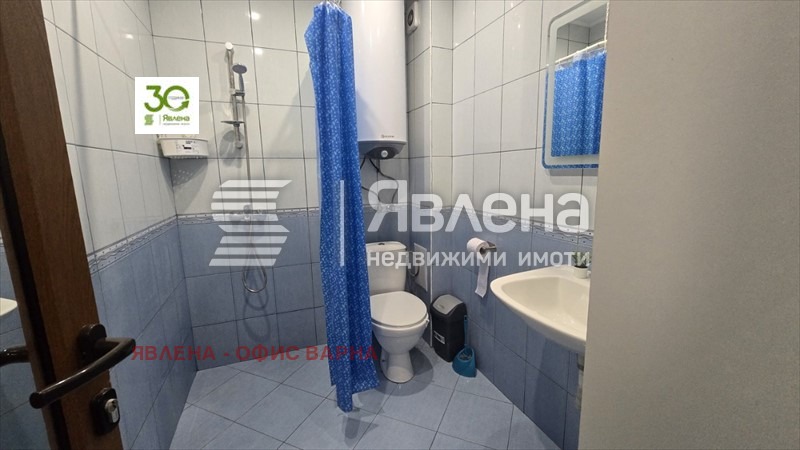 ���� ��� ���� 2-����� | Imot.bg � ����������� 9