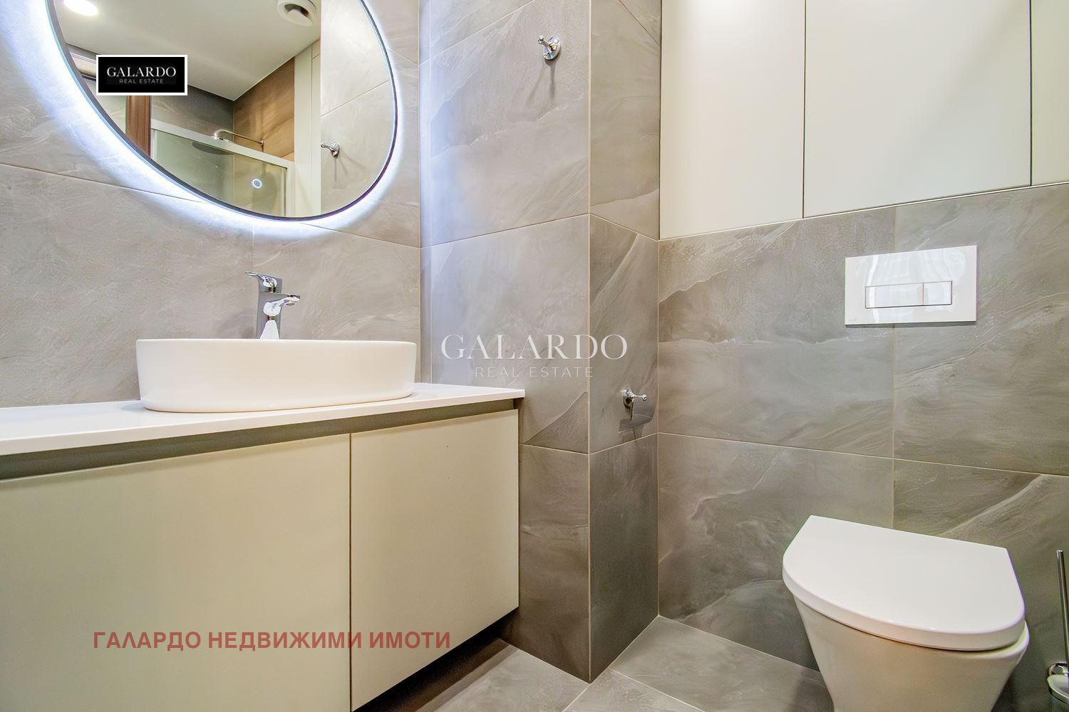 ���� ��� ���� 2-����� | Imot.bg � ����������� 6